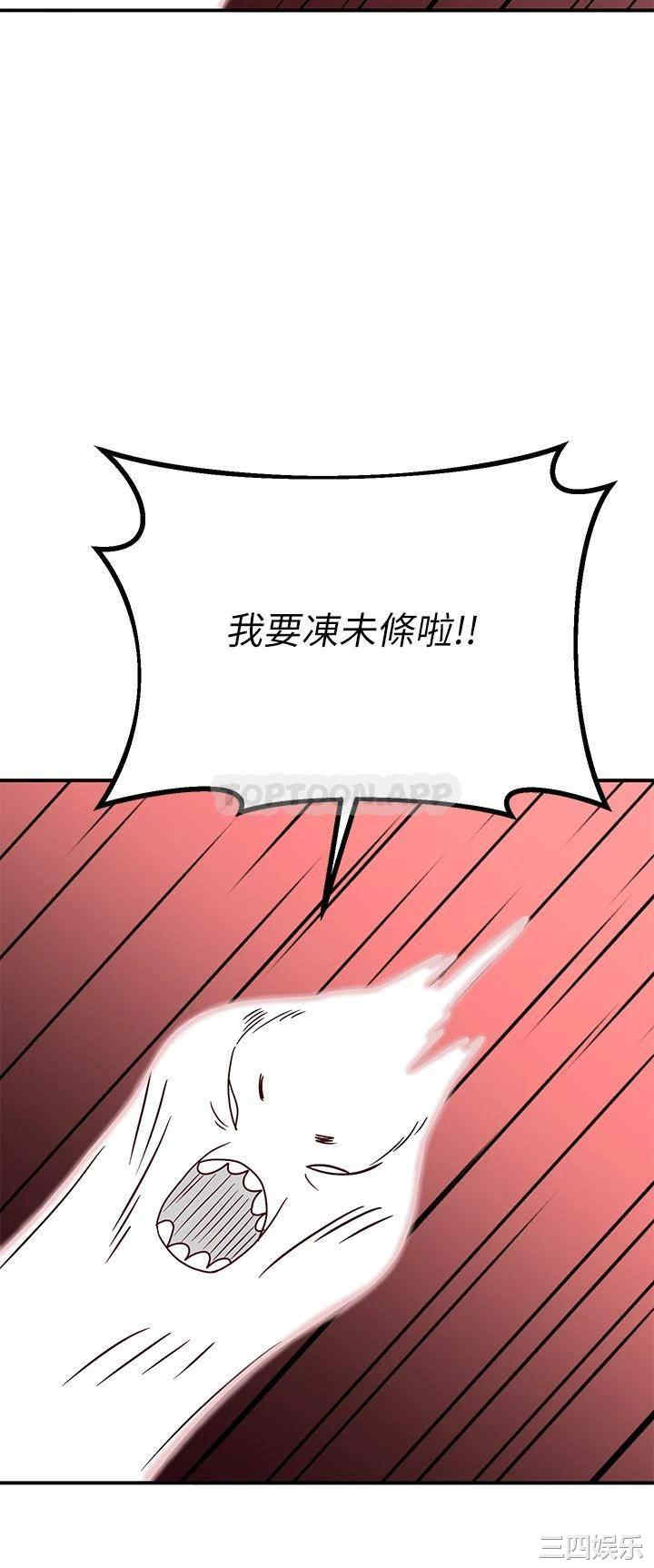 第39张