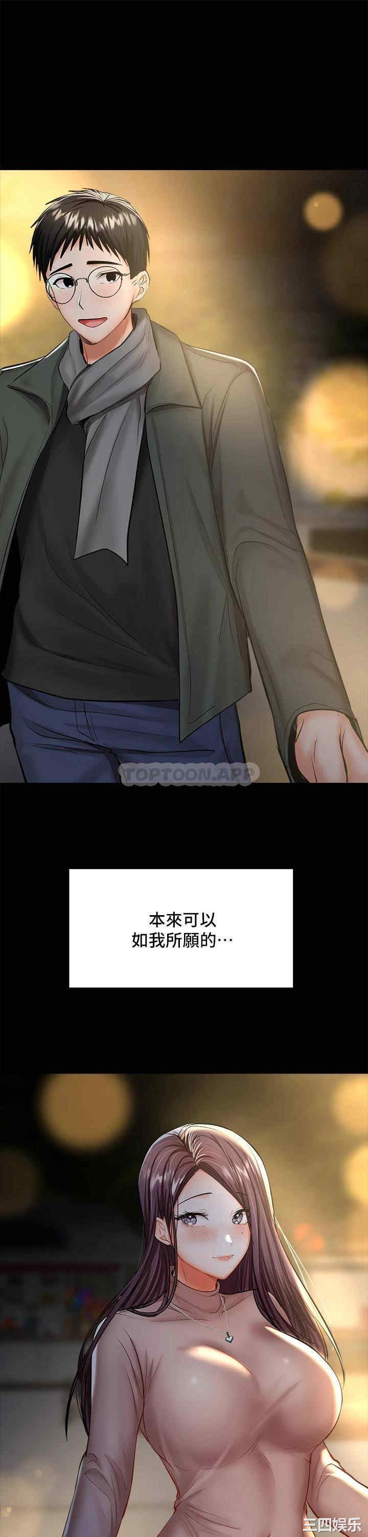 第28张