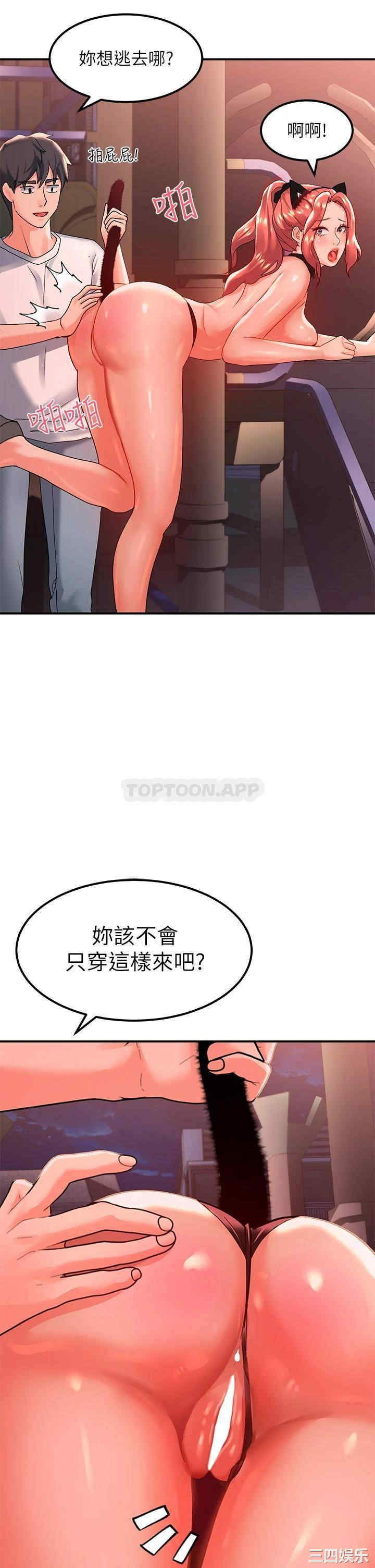 第43张