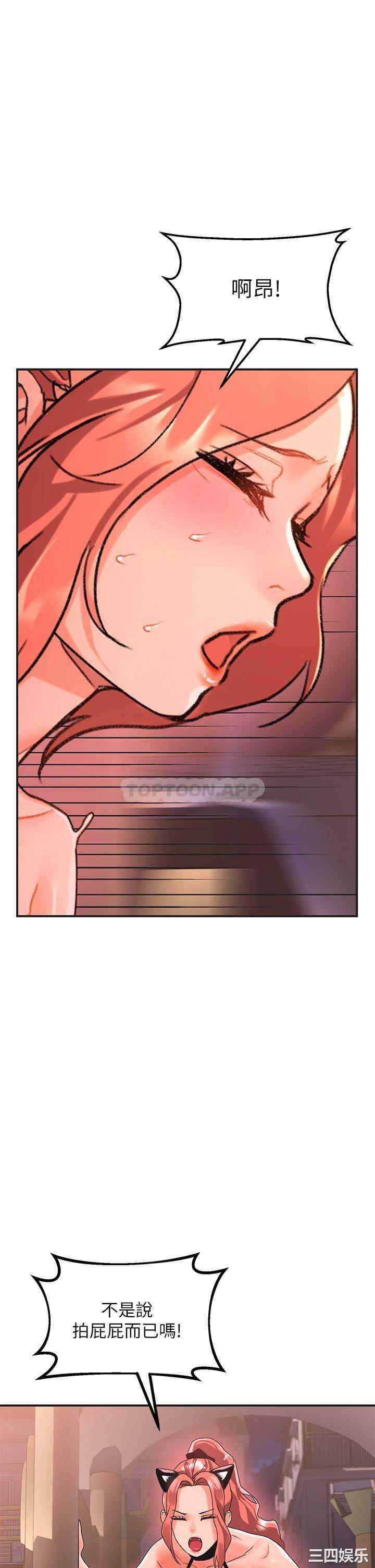 第45张