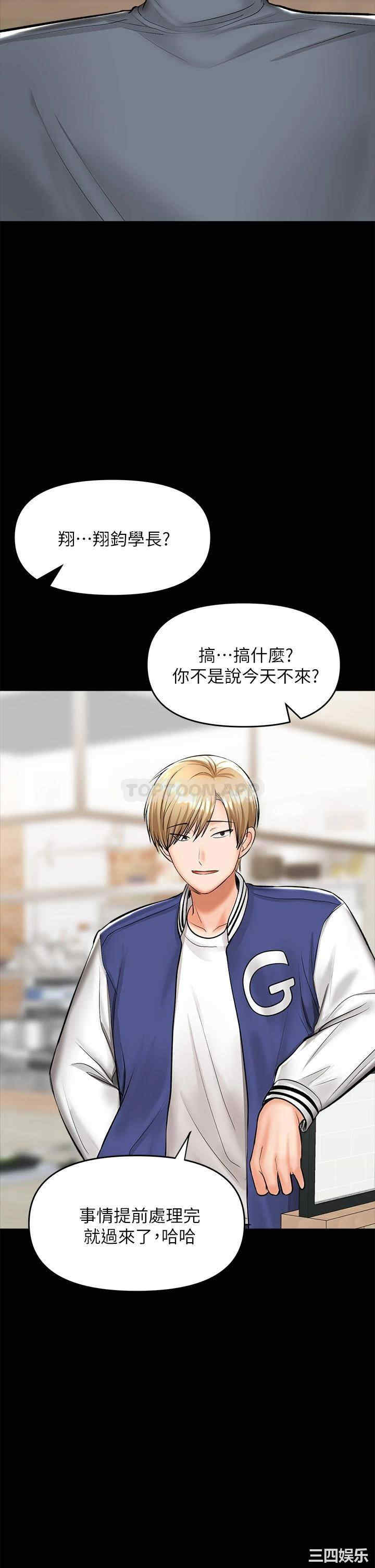第33张