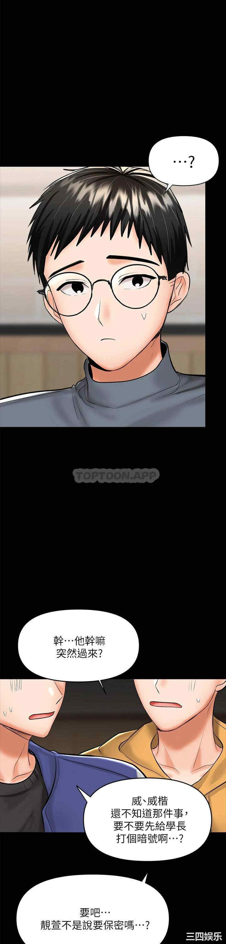第35张