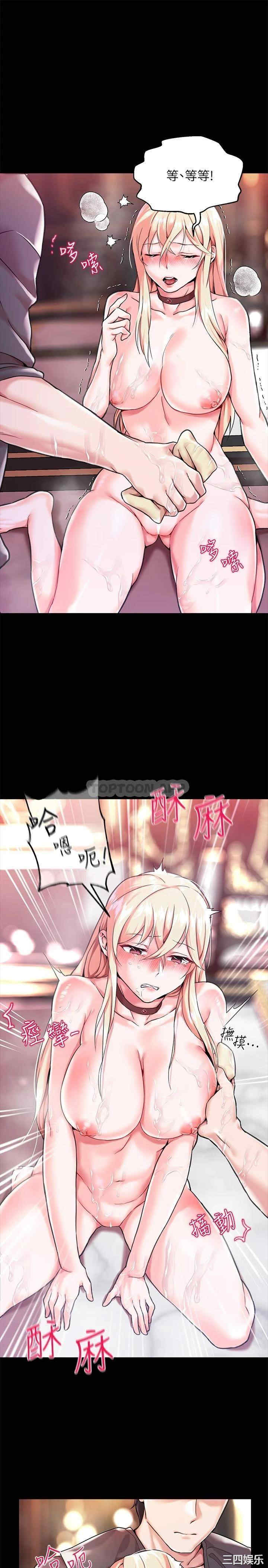 第23张