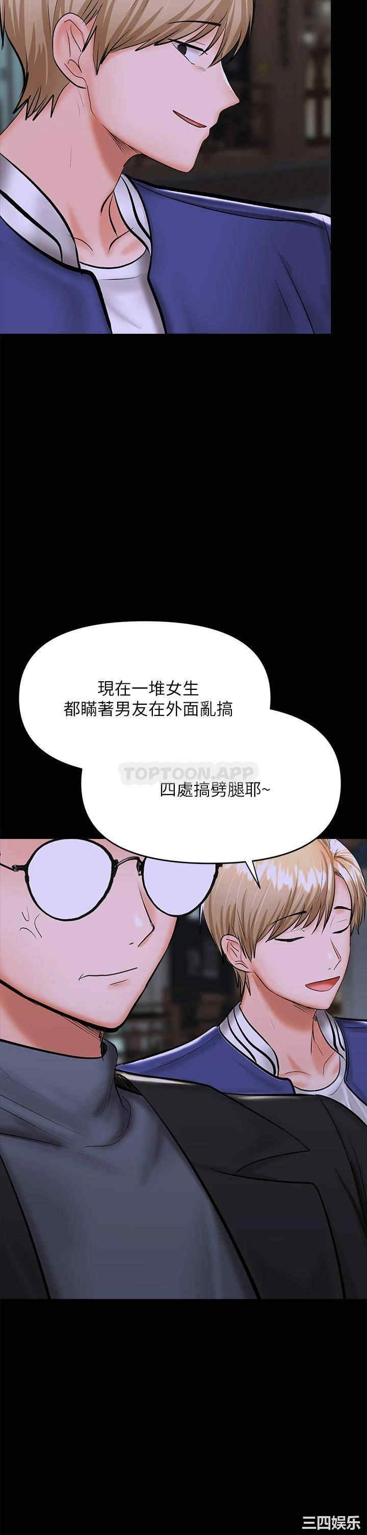 第40张