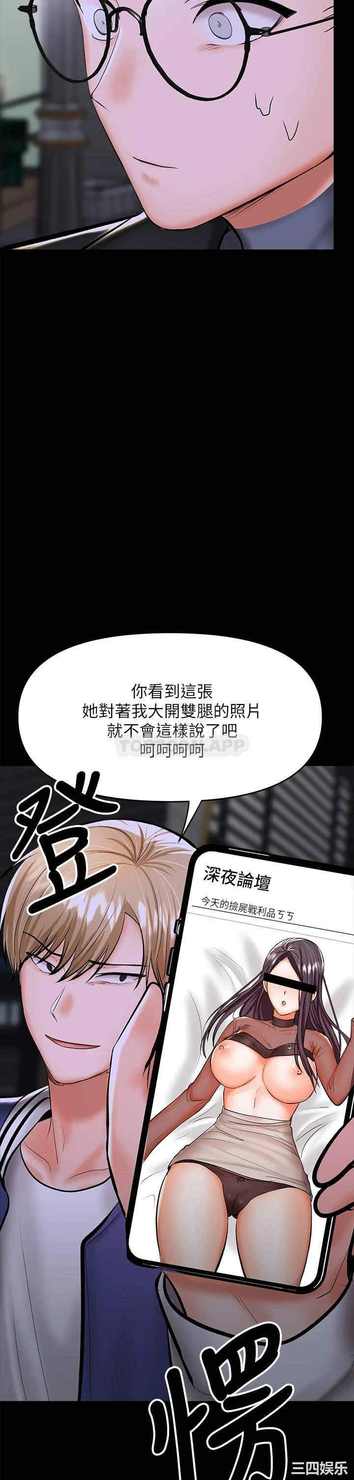 第42张