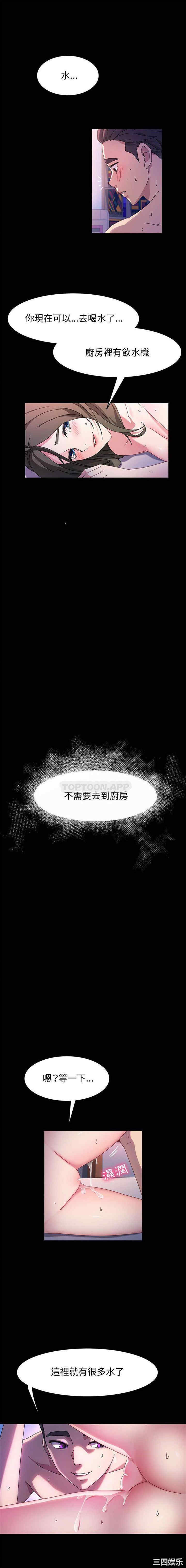第1张
