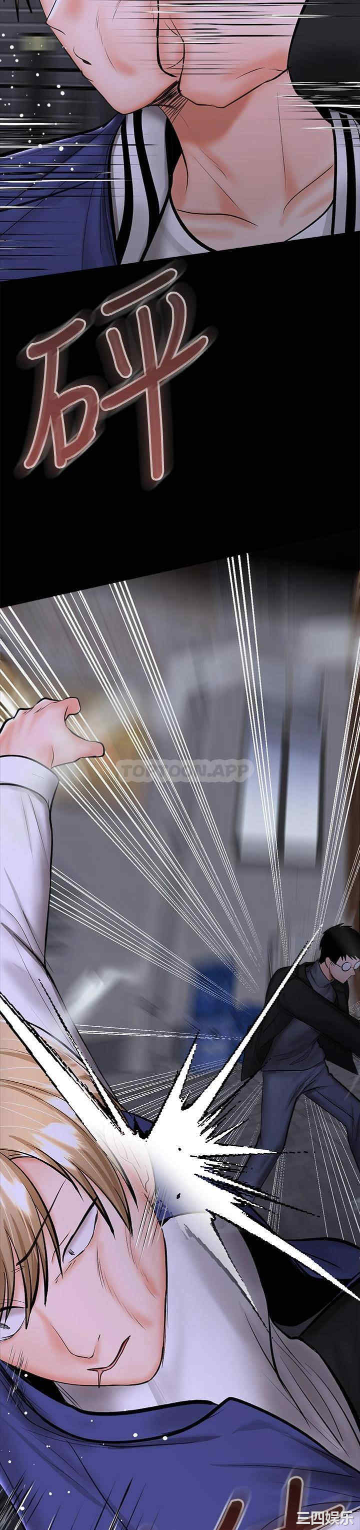第47张