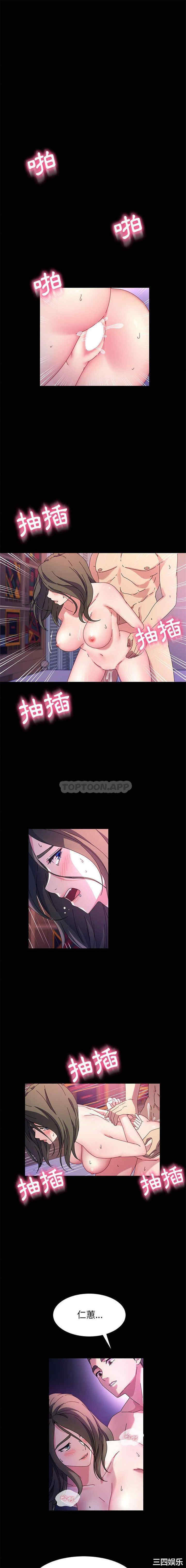第5张