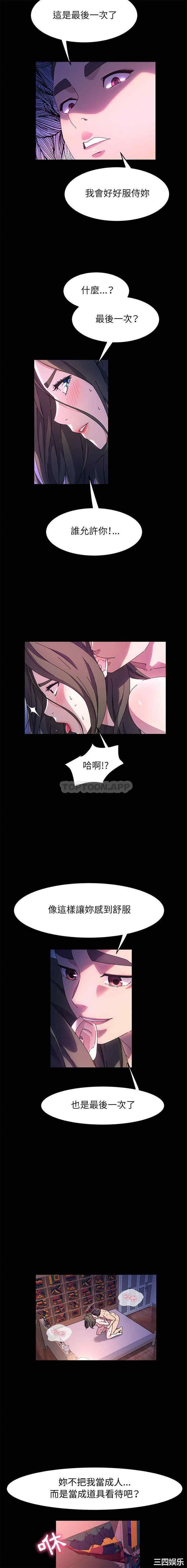 第6张
