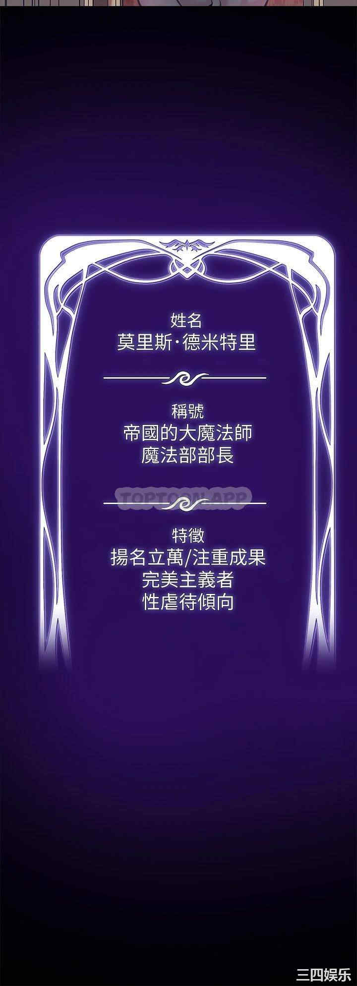 第38张