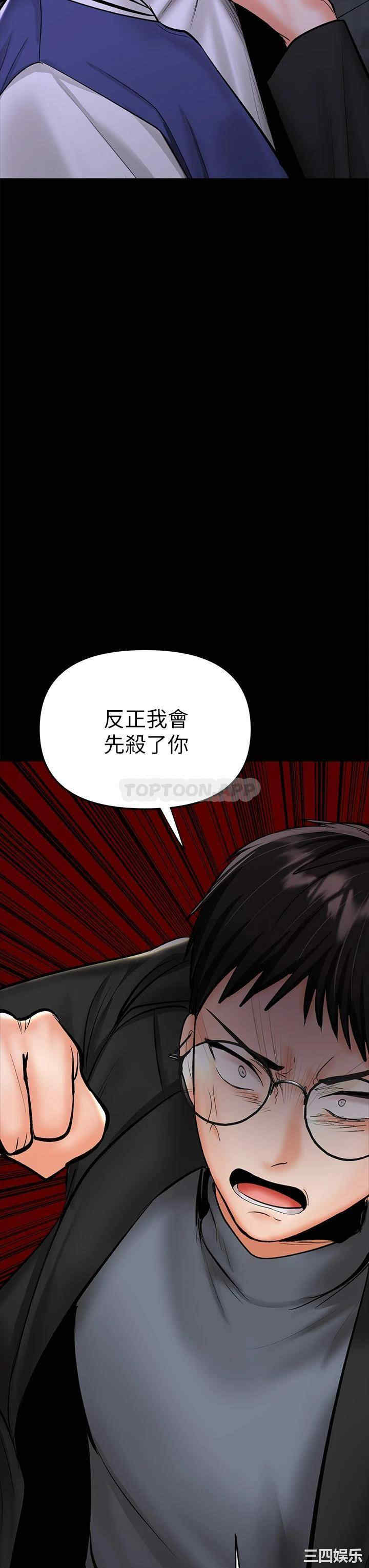 第51张