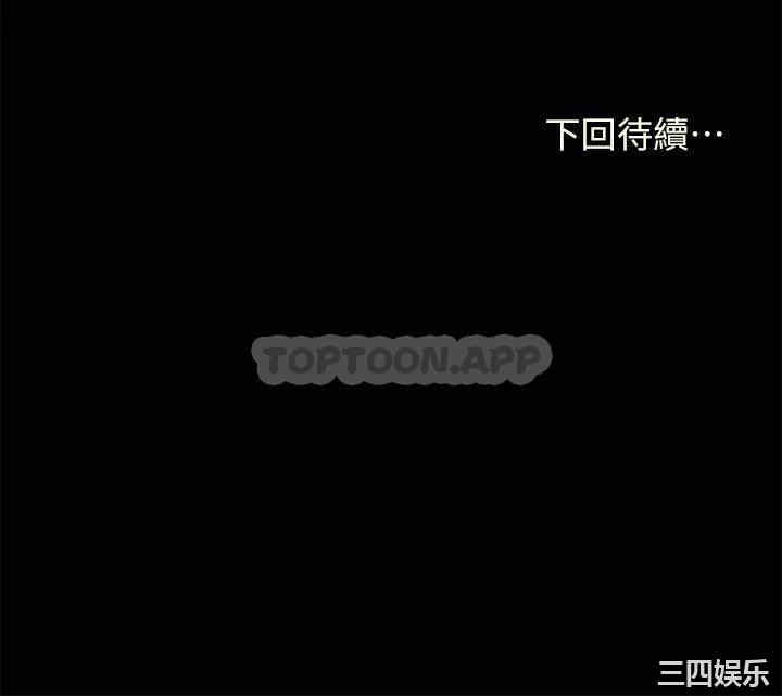 第53张