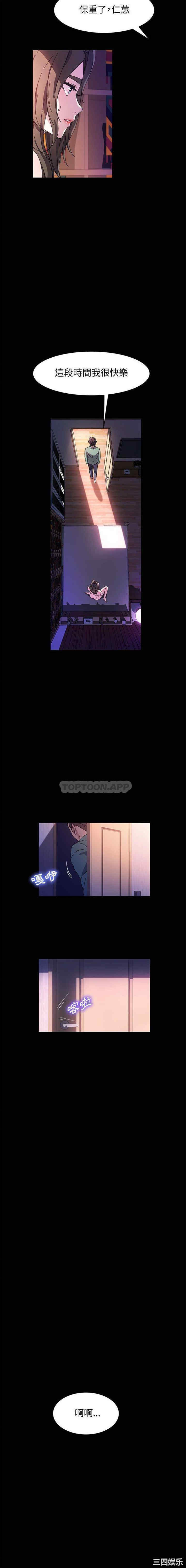 第10张