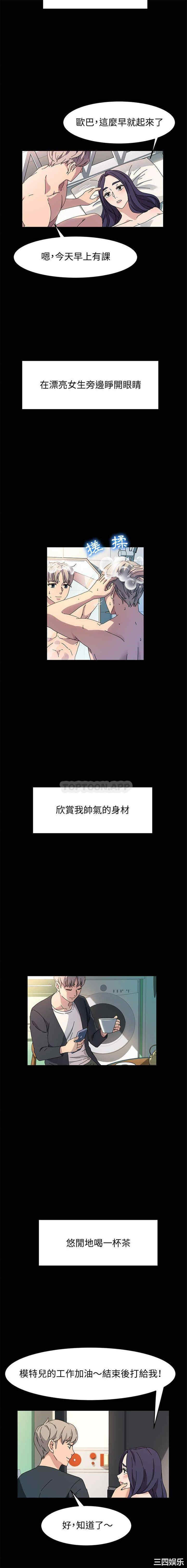第12张
