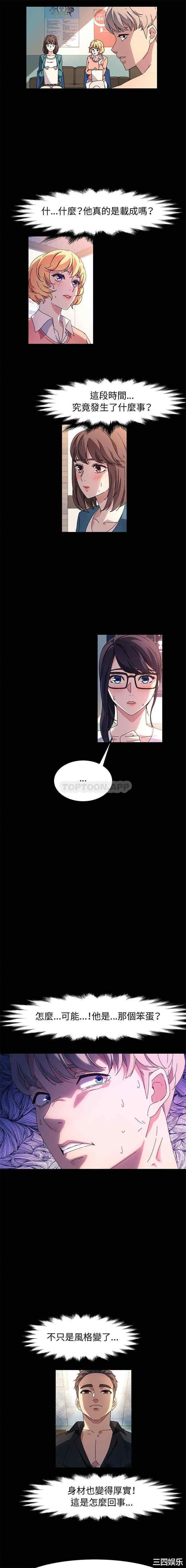 第15张