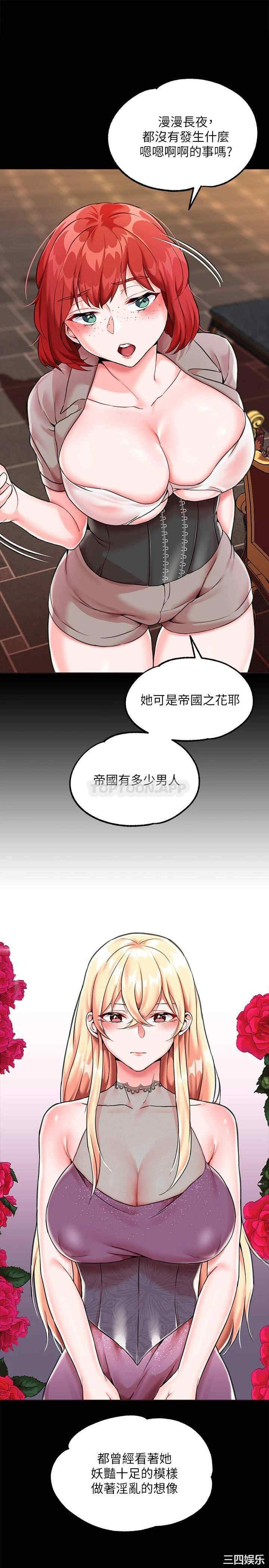 第19张