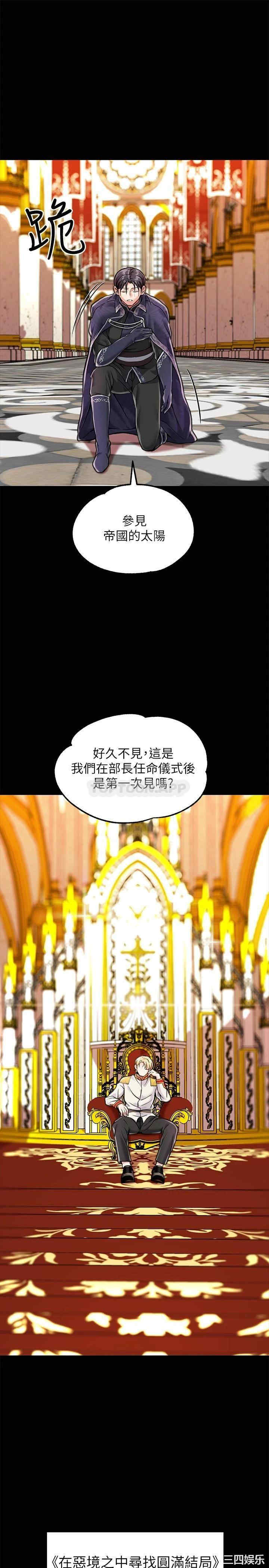 第24张