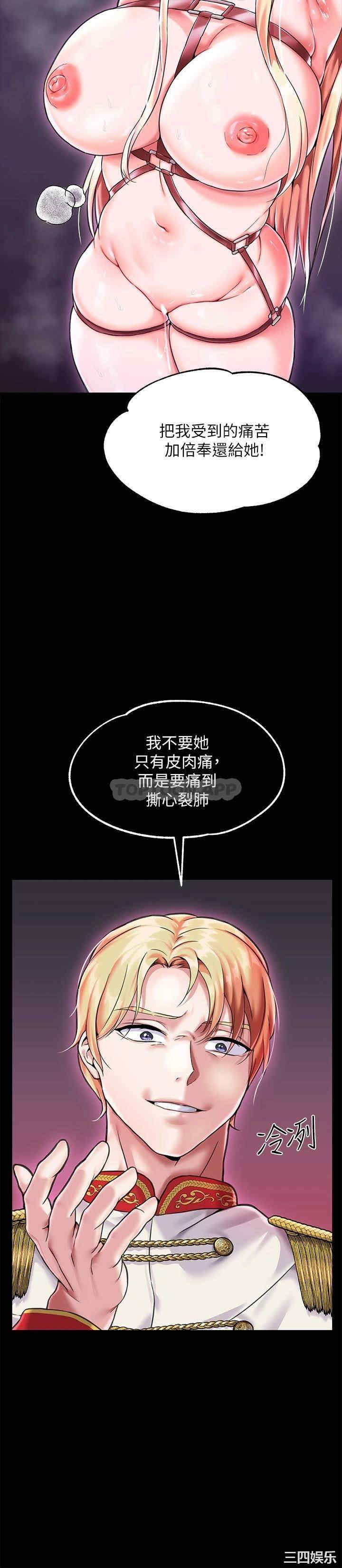 第27张