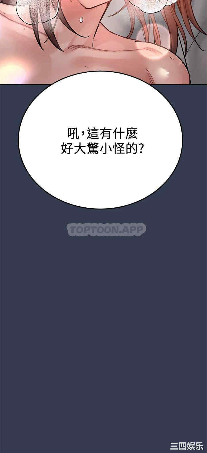 第30张
