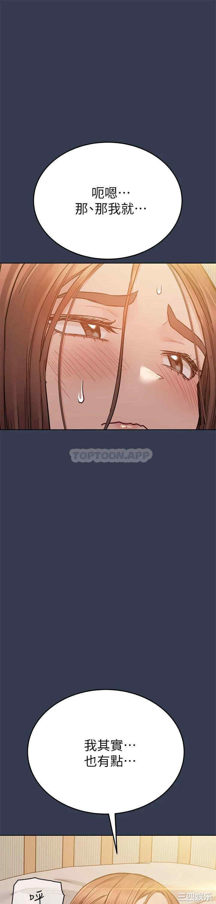 第31张