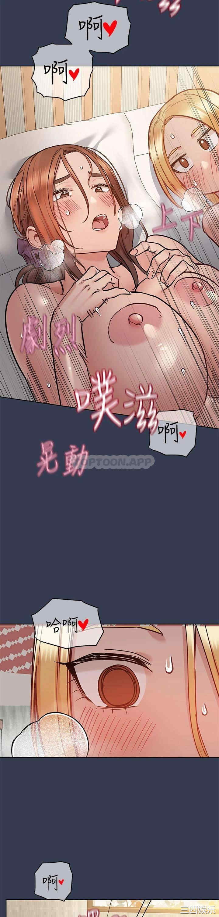 第40张