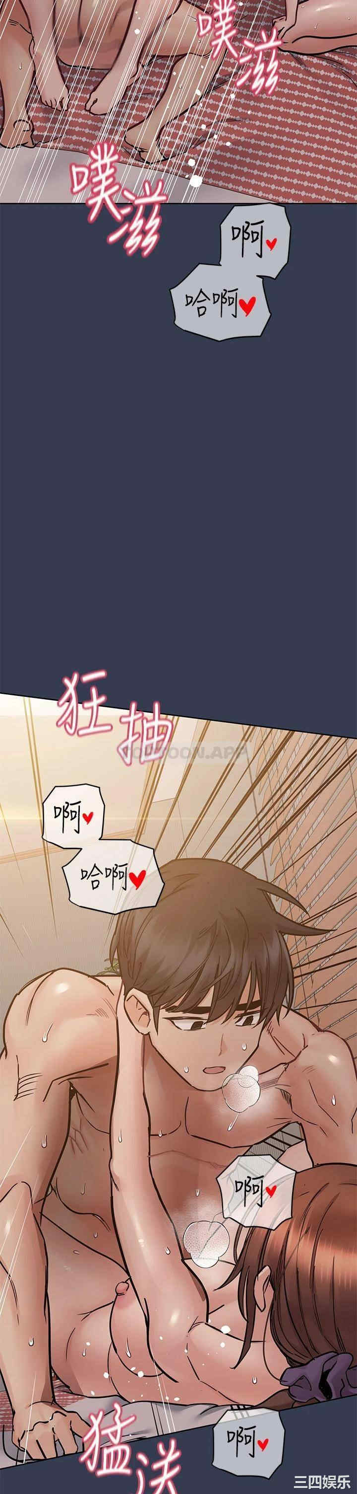 第46张