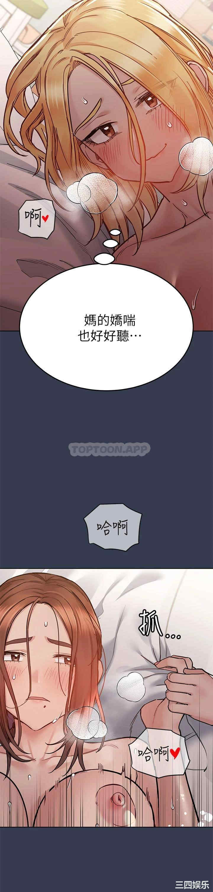 第48张