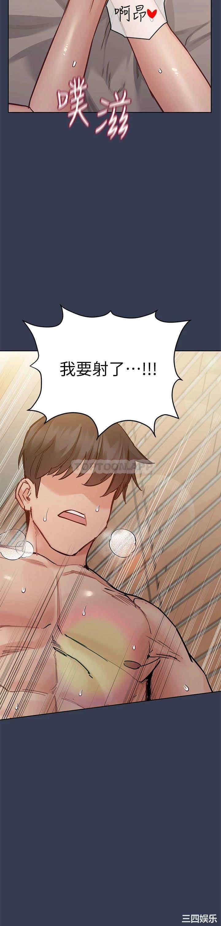第52张