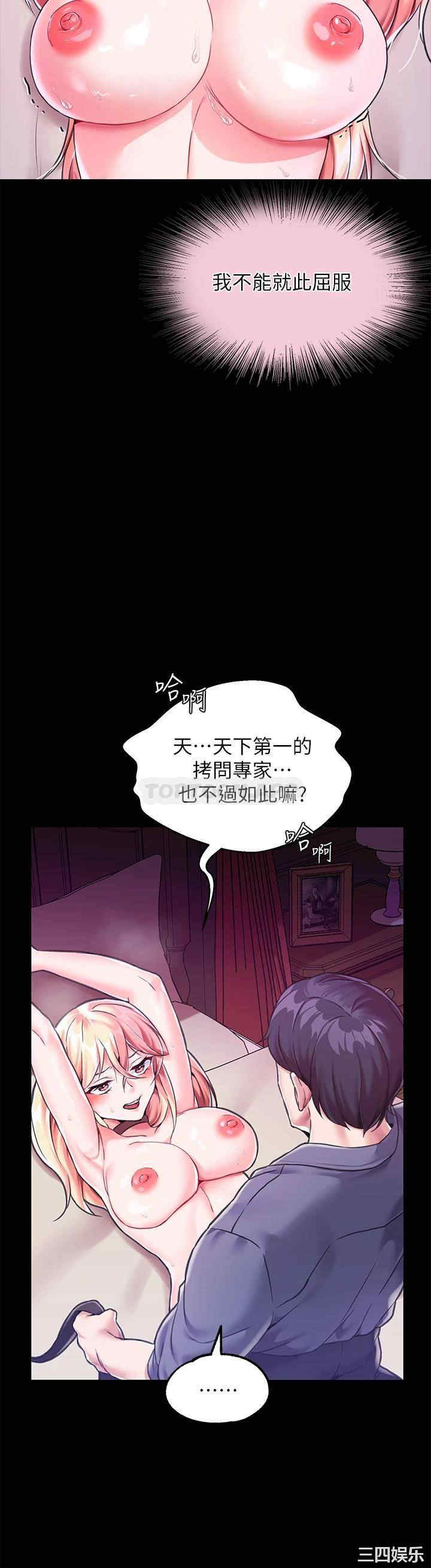第23张