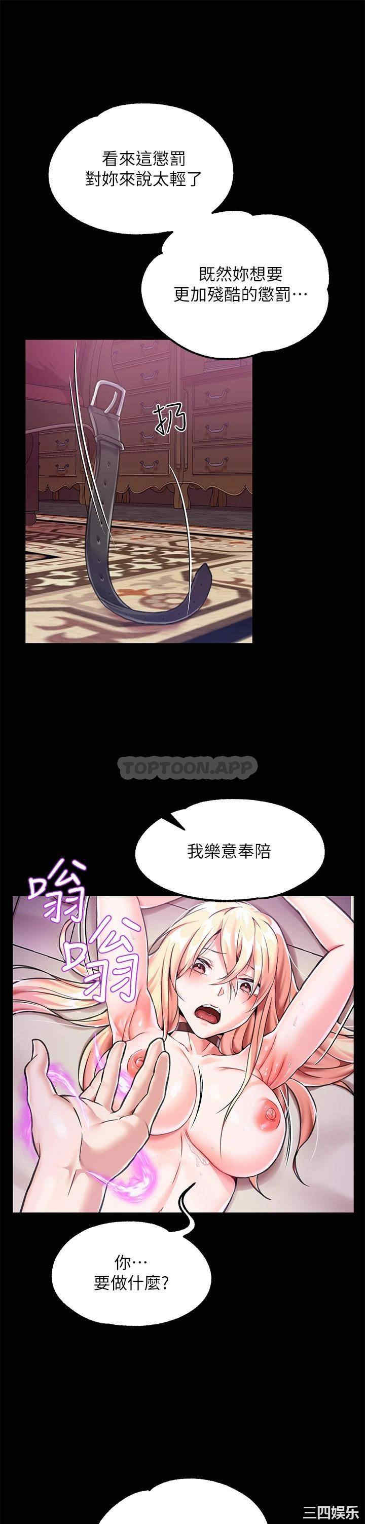 第24张
