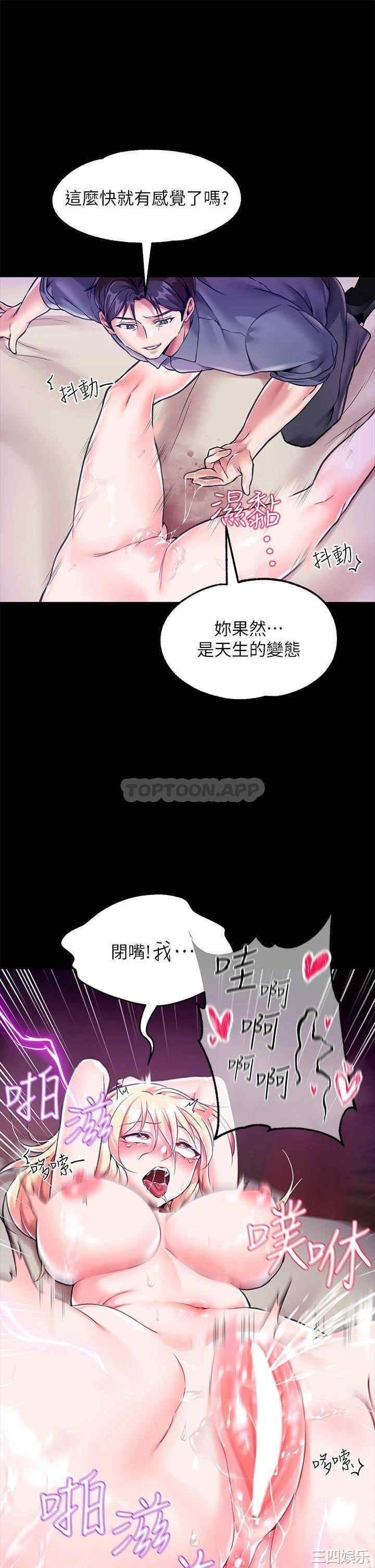 第28张