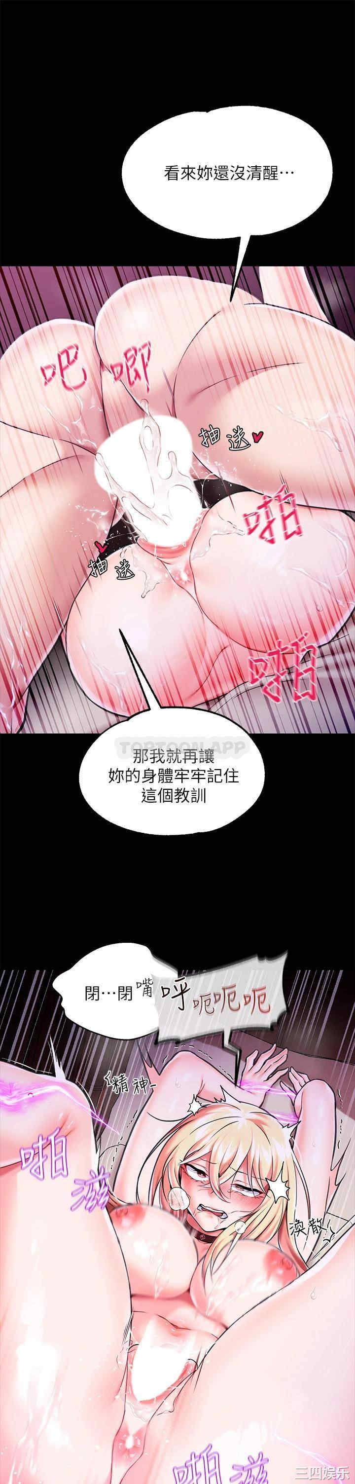 第39张
