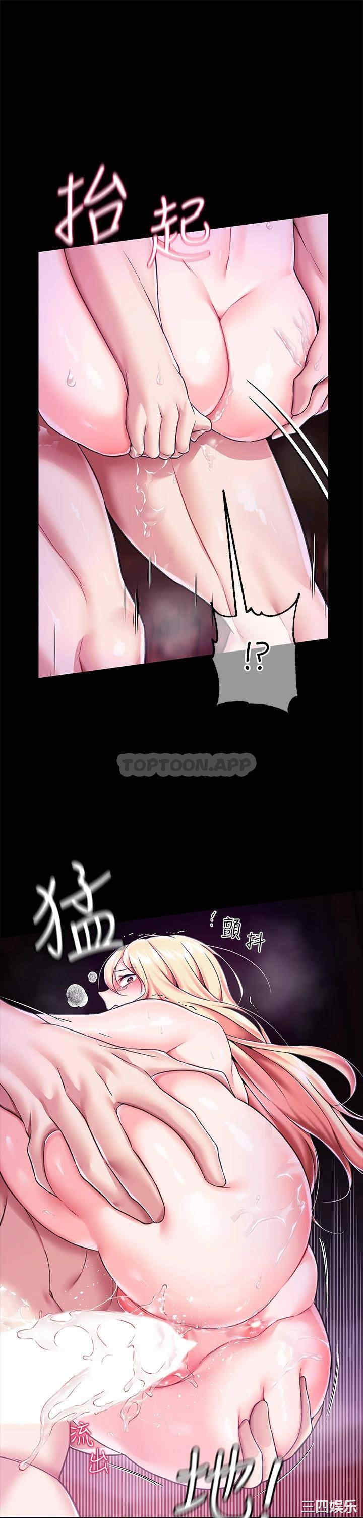 第41张