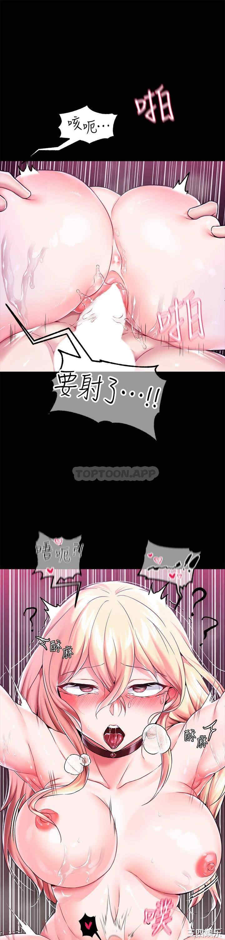 第43张