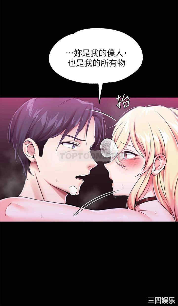 第45张