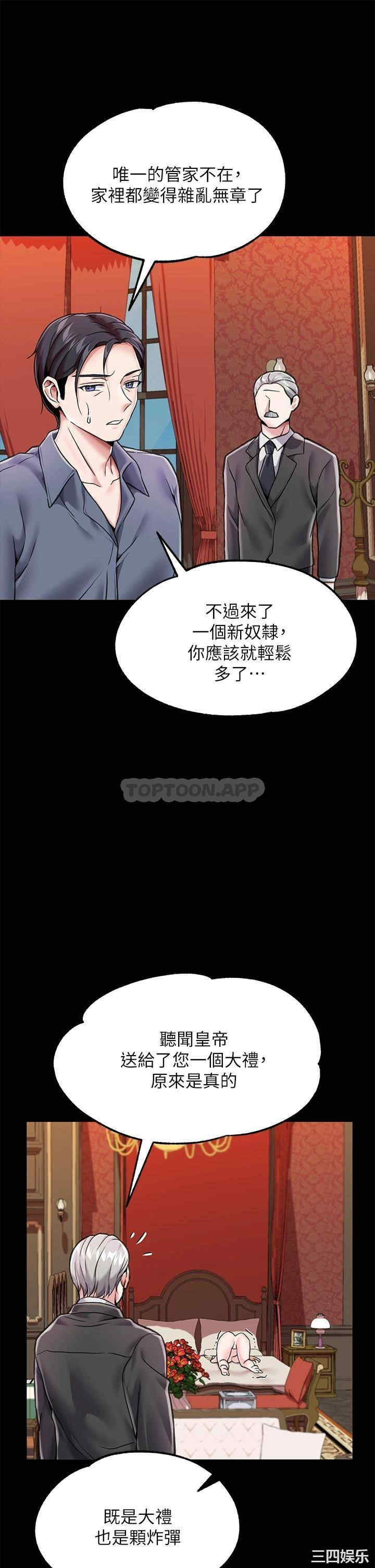 第49张