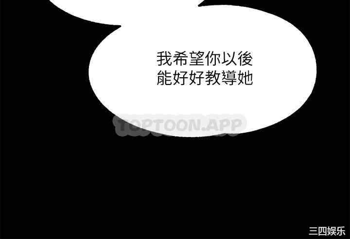 第50张