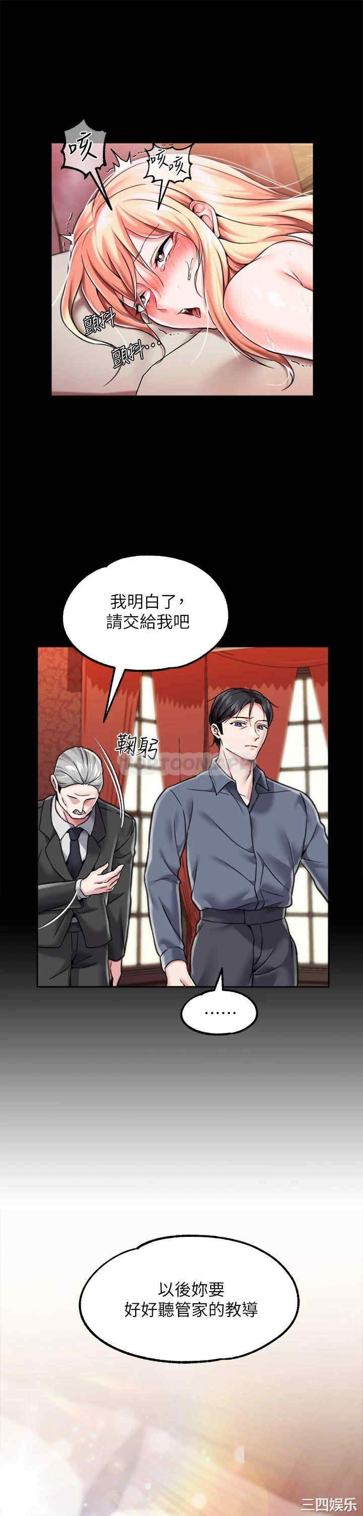 第51张