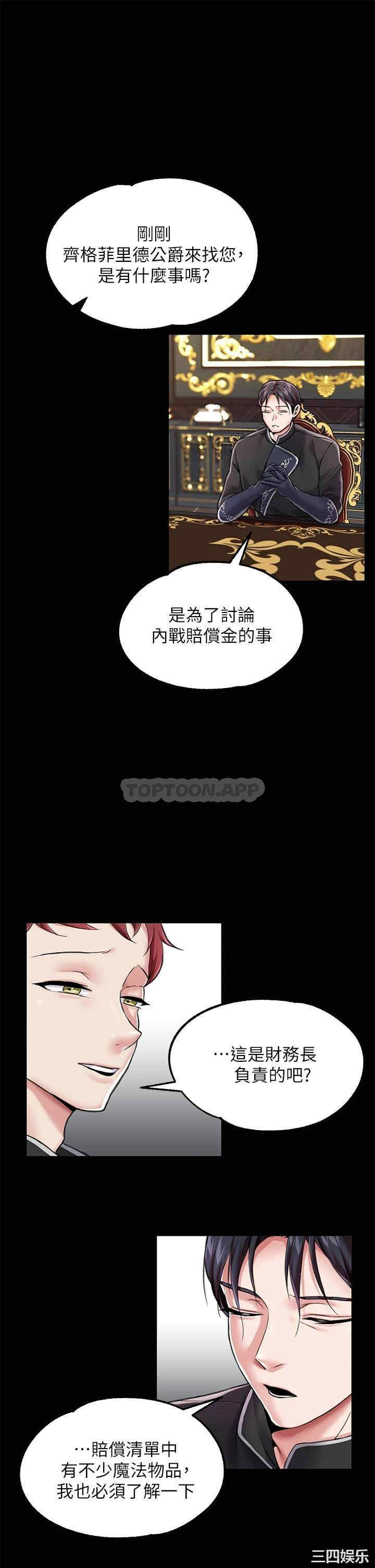 第24张