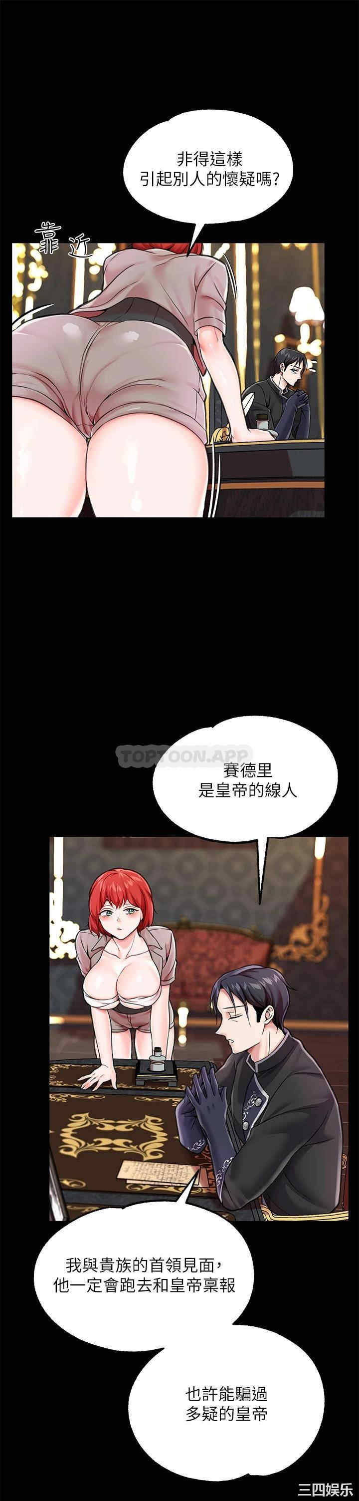 第27张