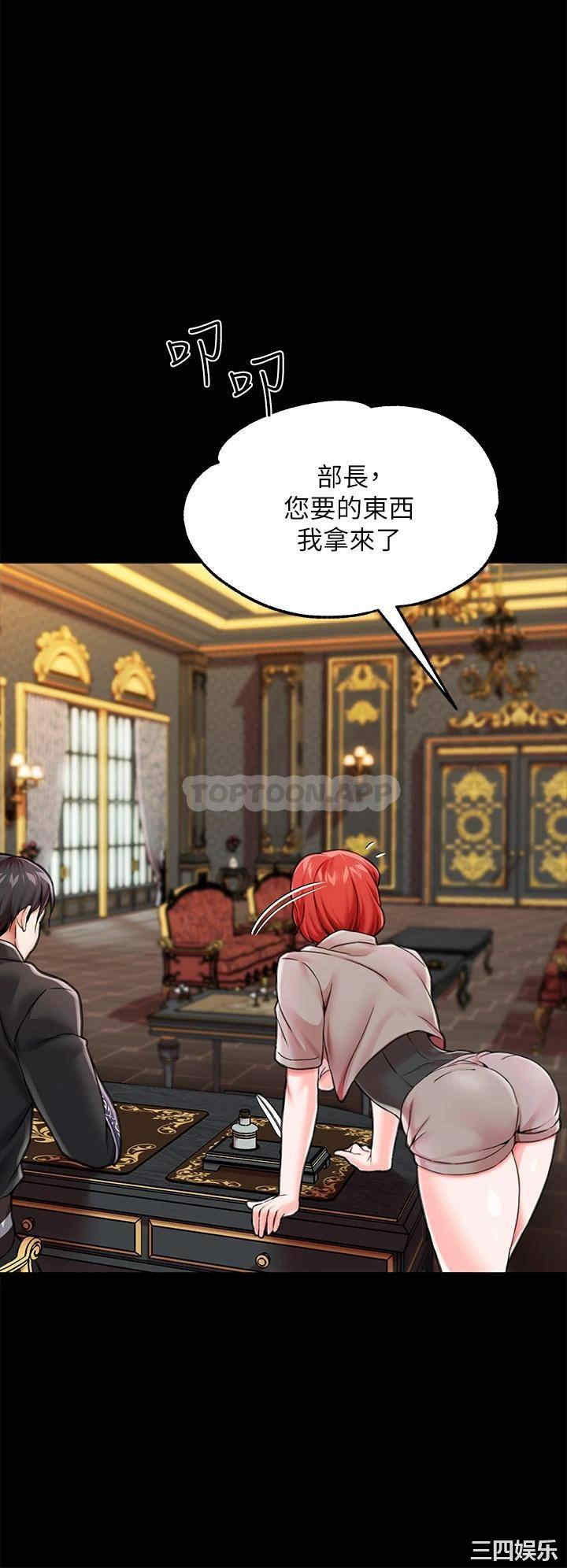 第28张