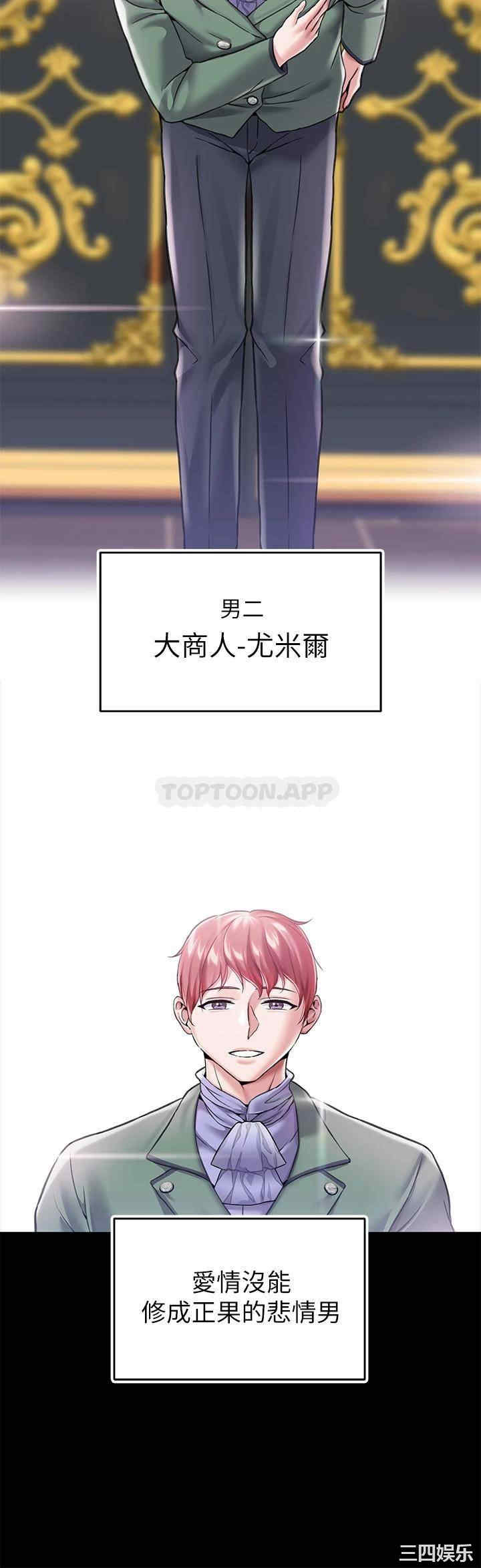 第30张