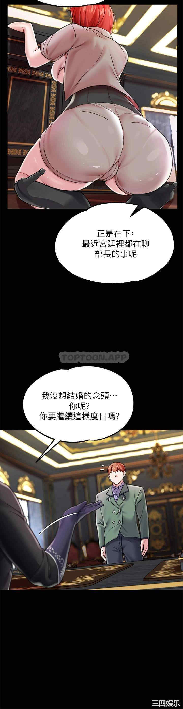 第32张