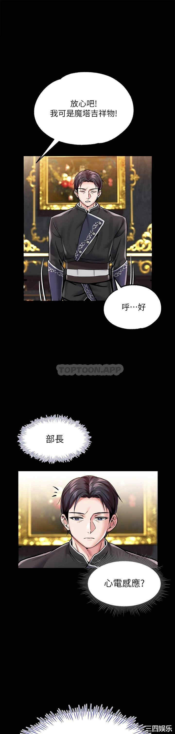 第35张