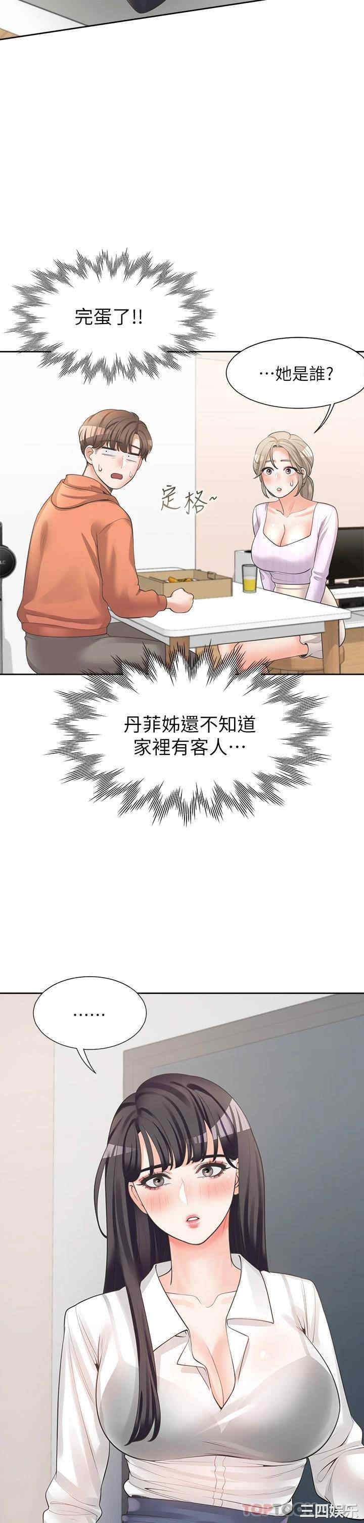 第5张
