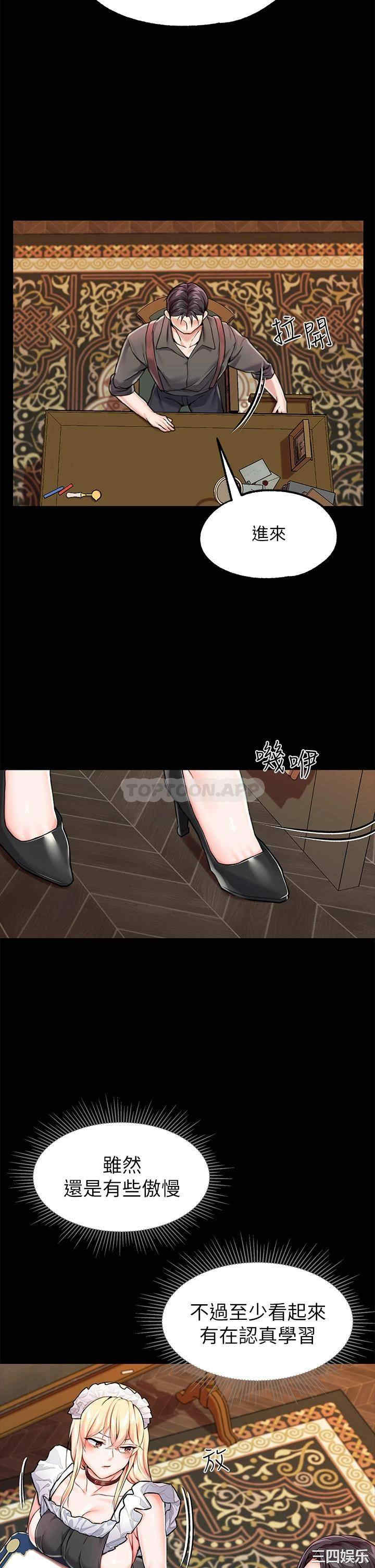 第39张