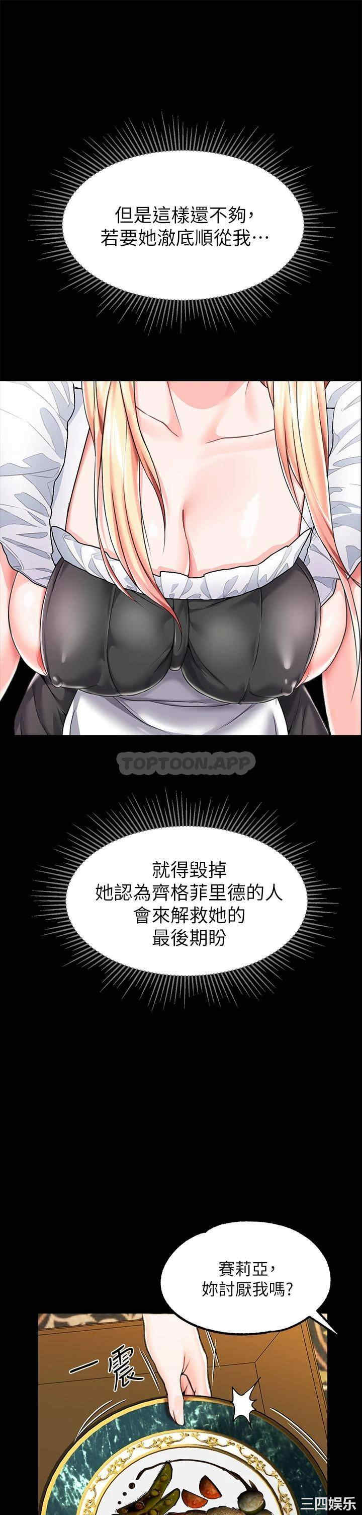 第41张