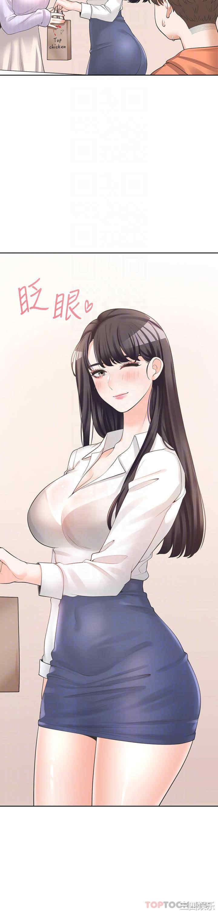 第8张
