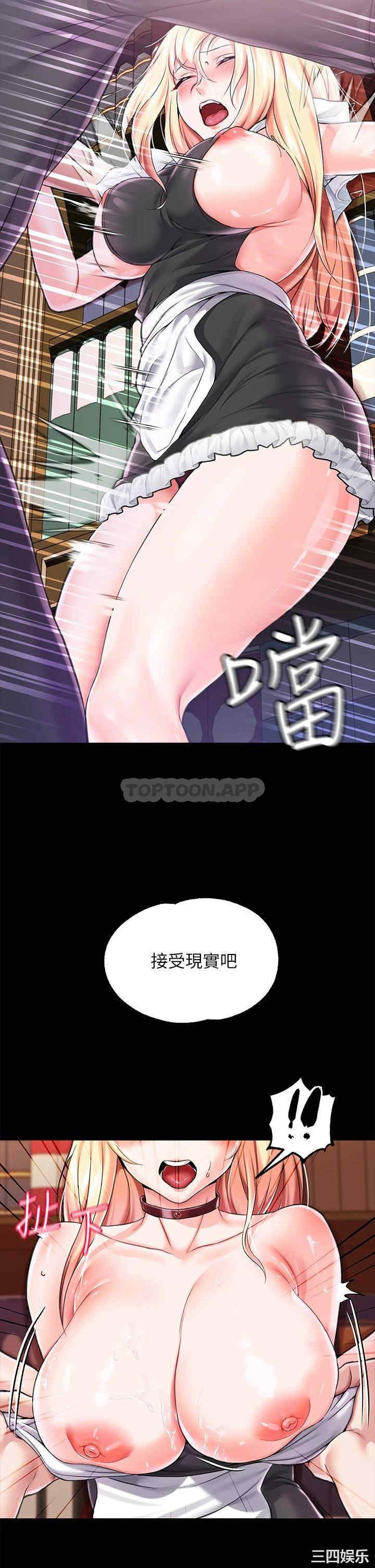 第45张