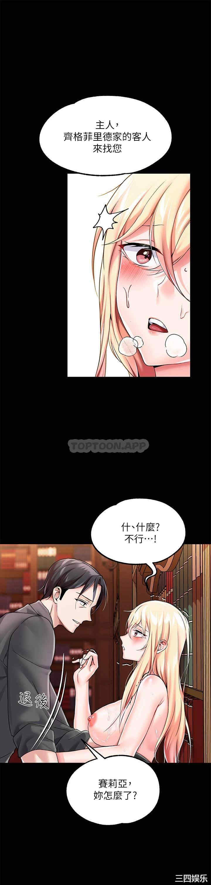 第47张